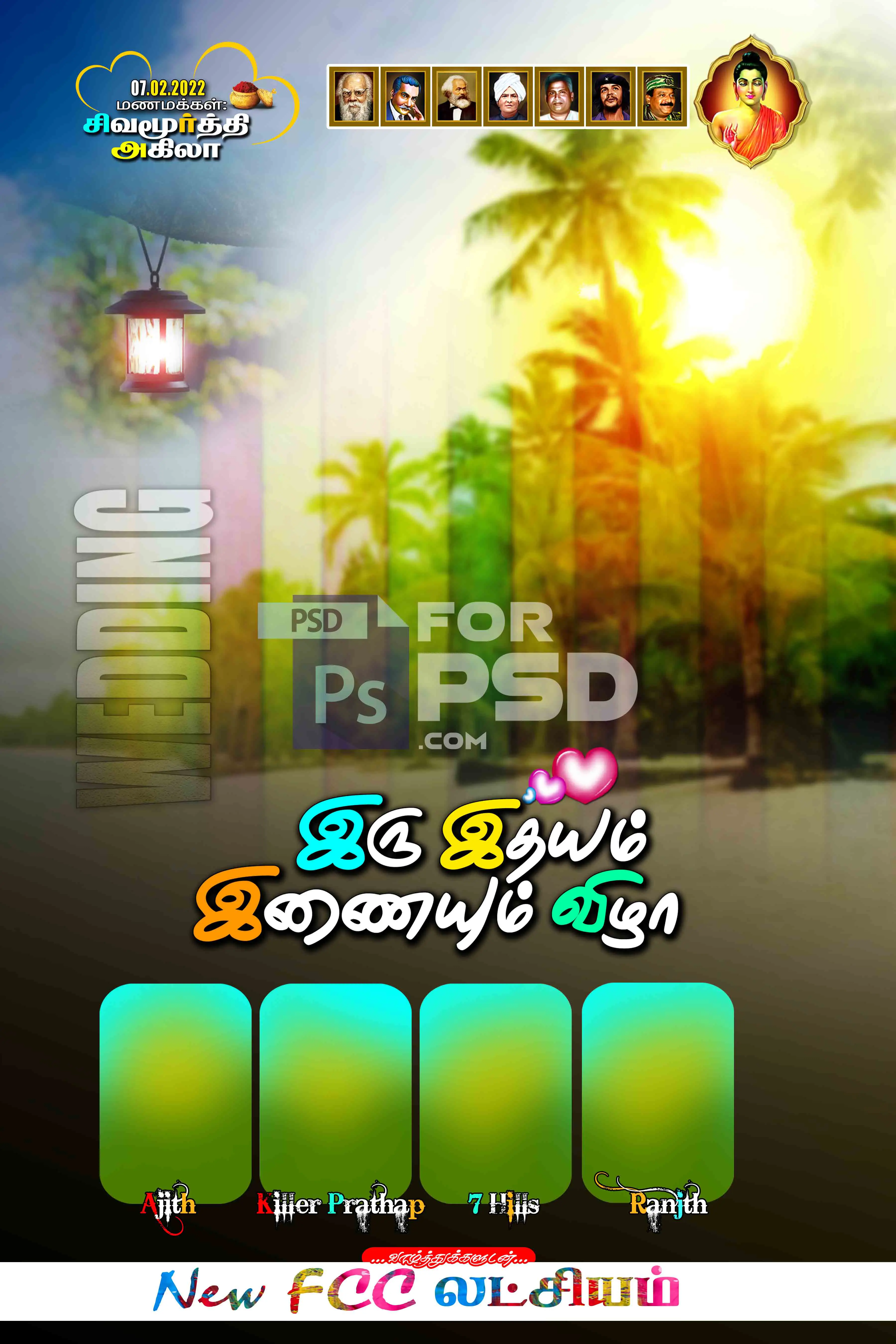 Image Preview